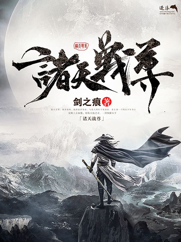 91嫩草良家